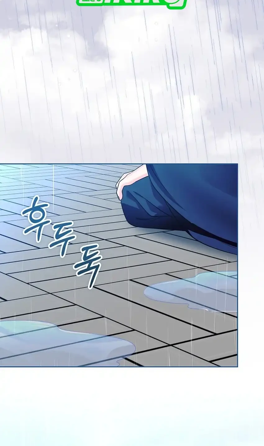 The Terminally Ill Baby Healer Doesn’t Hide Her Genius Chapter 39 Gambar 15