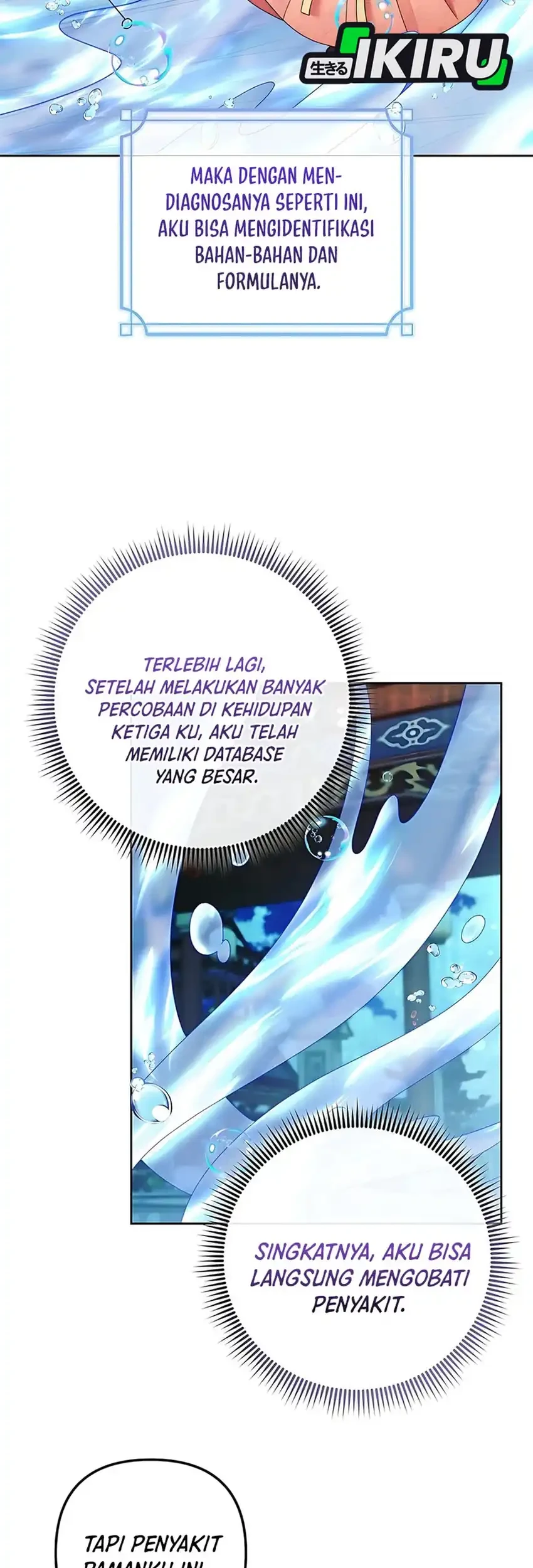 The Terminally Ill Baby Healer Doesn’t Hide Her Genius Chapter 4 Gambar 19