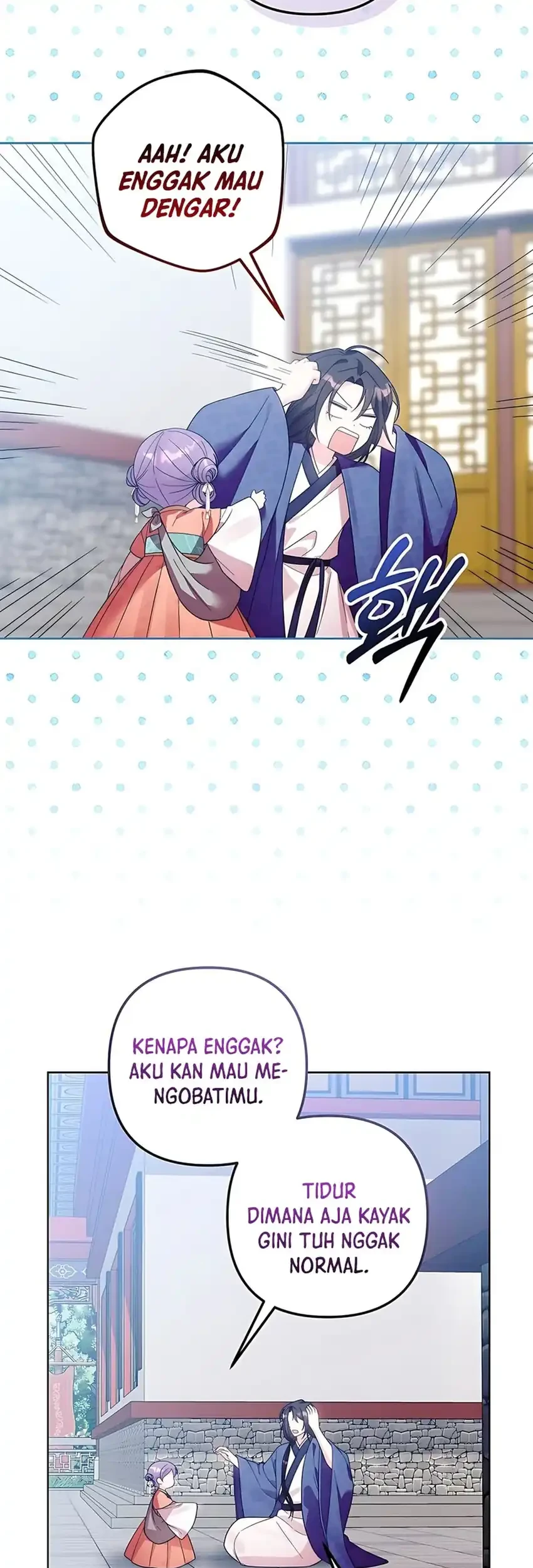 The Terminally Ill Baby Healer Doesn’t Hide Her Genius Chapter 4 Gambar 25