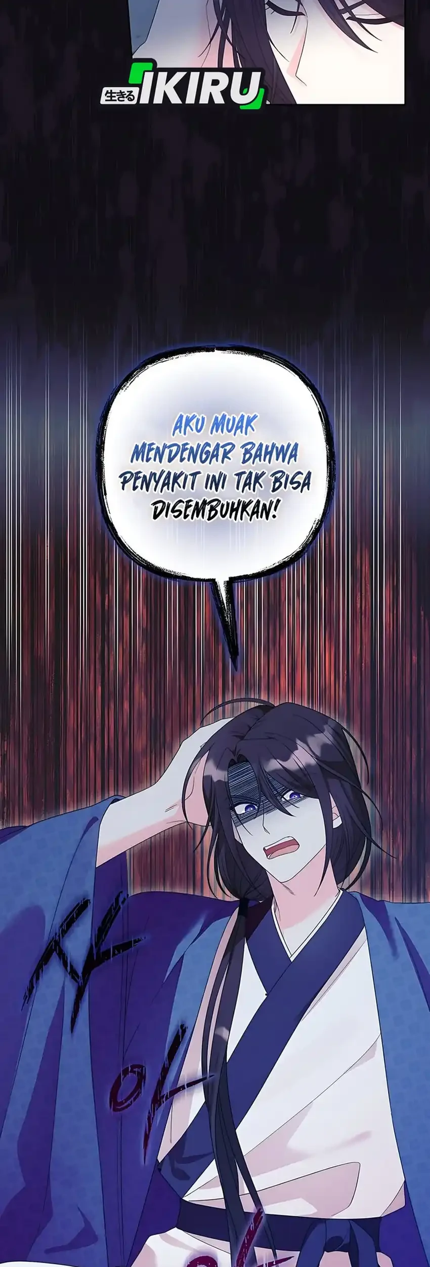 The Terminally Ill Baby Healer Doesn’t Hide Her Genius Chapter 4 Gambar 31