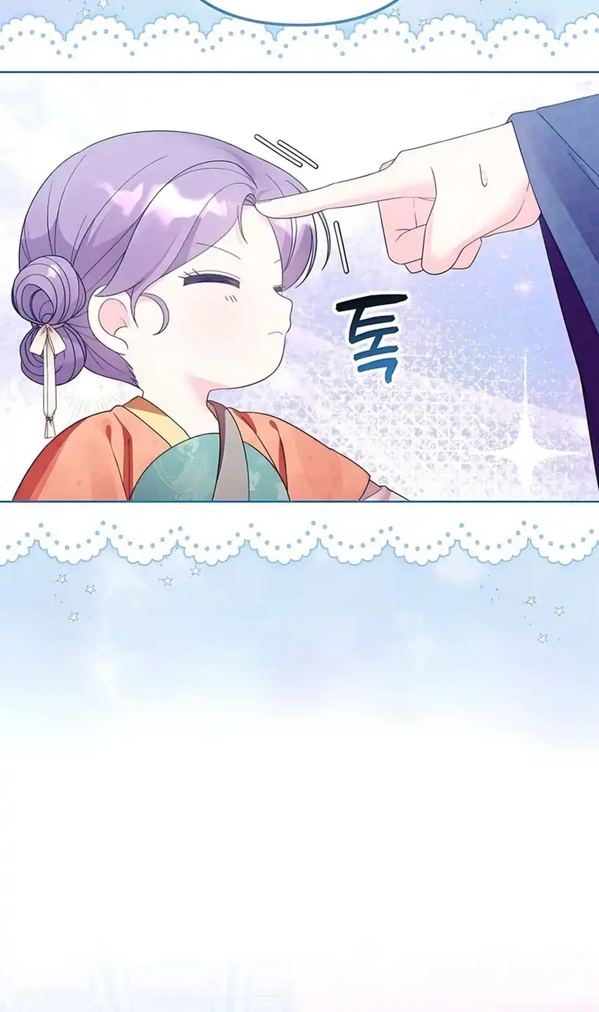 The Terminally Ill Baby Healer Doesn’t Hide Her Genius Chapter 4 Gambar 38