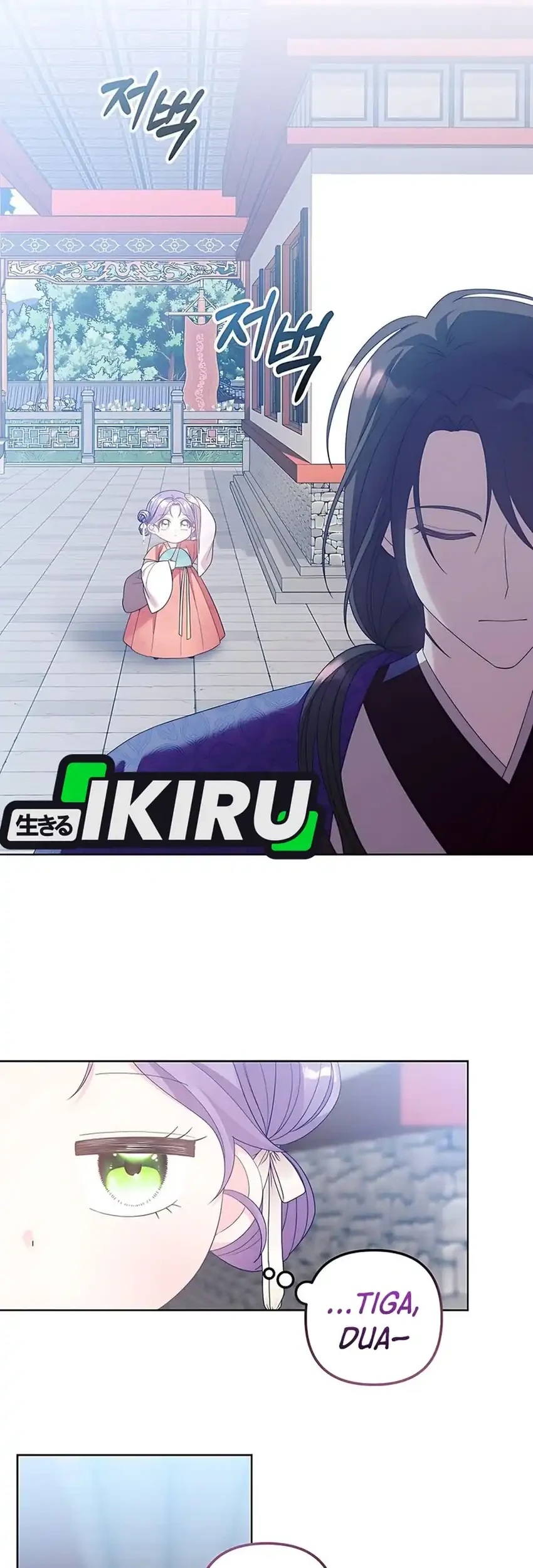 The Terminally Ill Baby Healer Doesn’t Hide Her Genius Chapter 4 Gambar 39