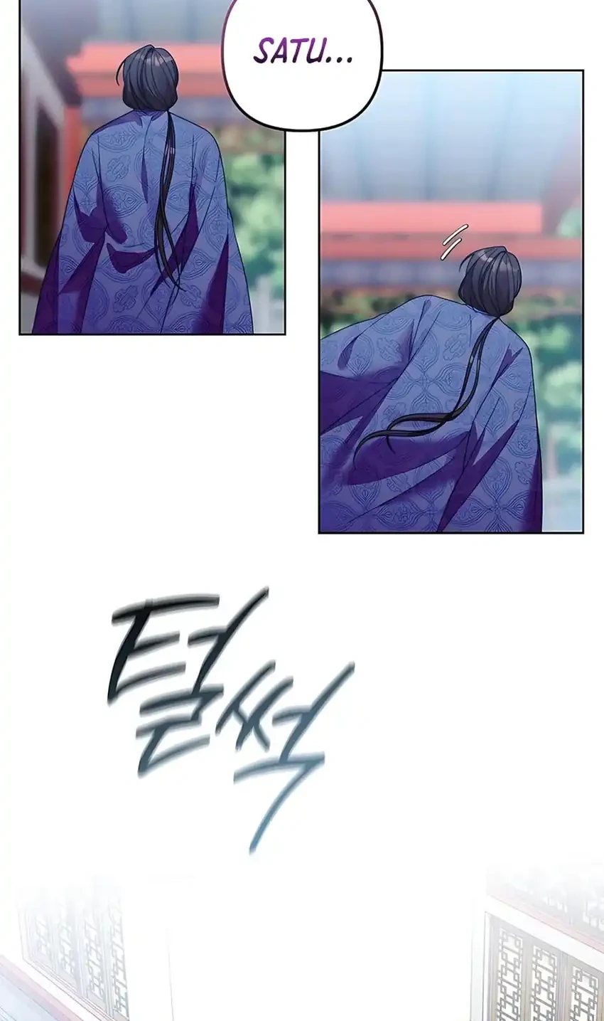 The Terminally Ill Baby Healer Doesn’t Hide Her Genius Chapter 4 Gambar 40