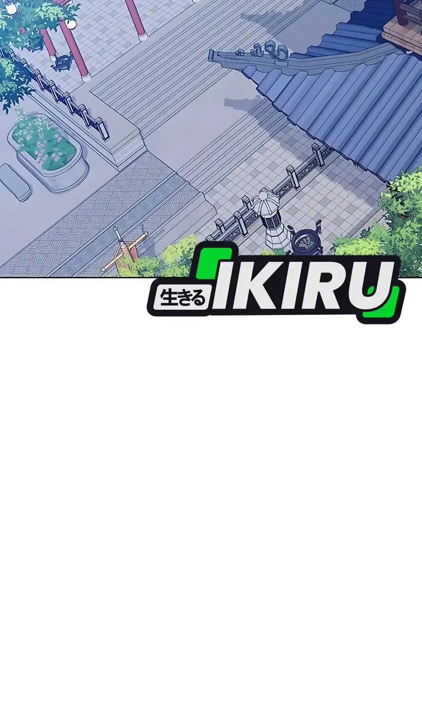 The Terminally Ill Baby Healer Doesn’t Hide Her Genius Chapter 4 Gambar 44