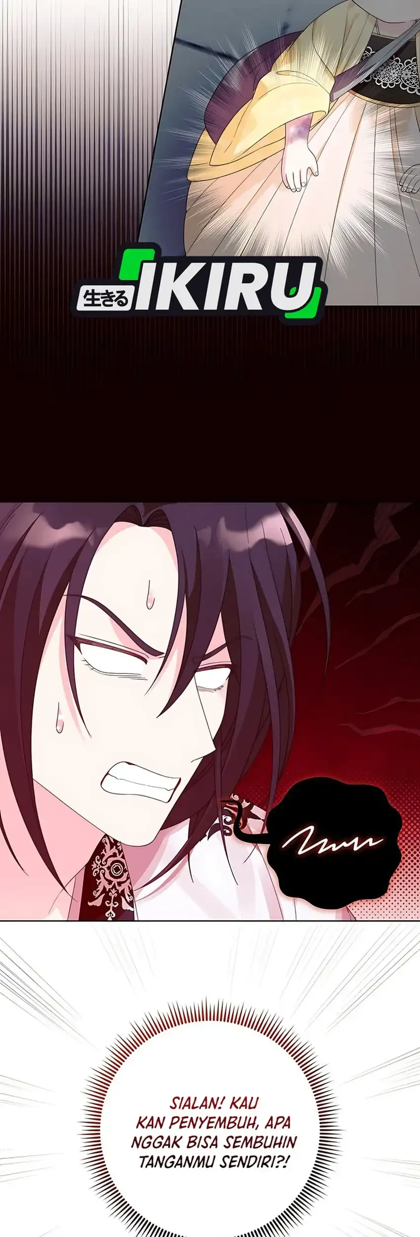 The Terminally Ill Baby Healer Doesn’t Hide Her Genius Chapter 4 Gambar 59