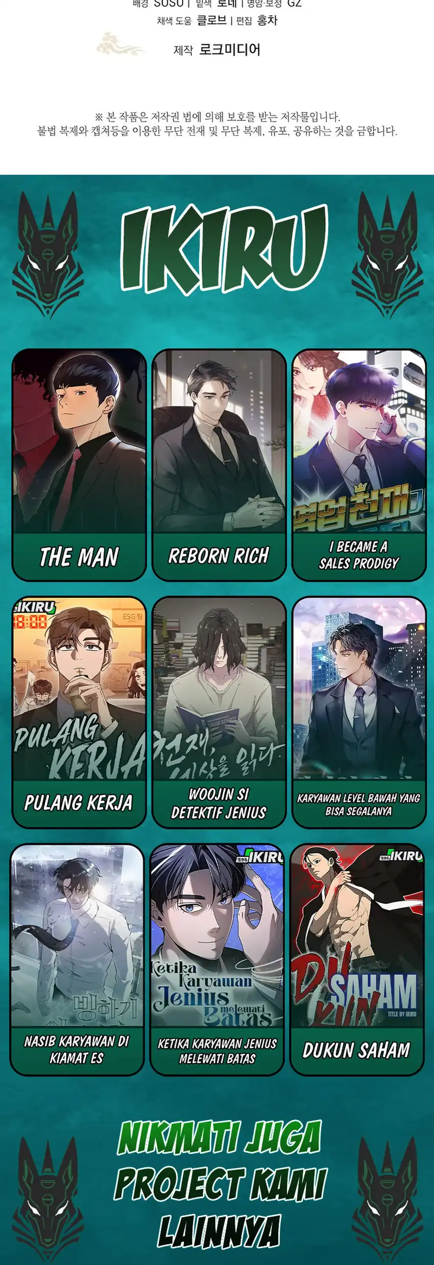 The Terminally Ill Baby Healer Doesn’t Hide Her Genius Chapter 4 Gambar 65