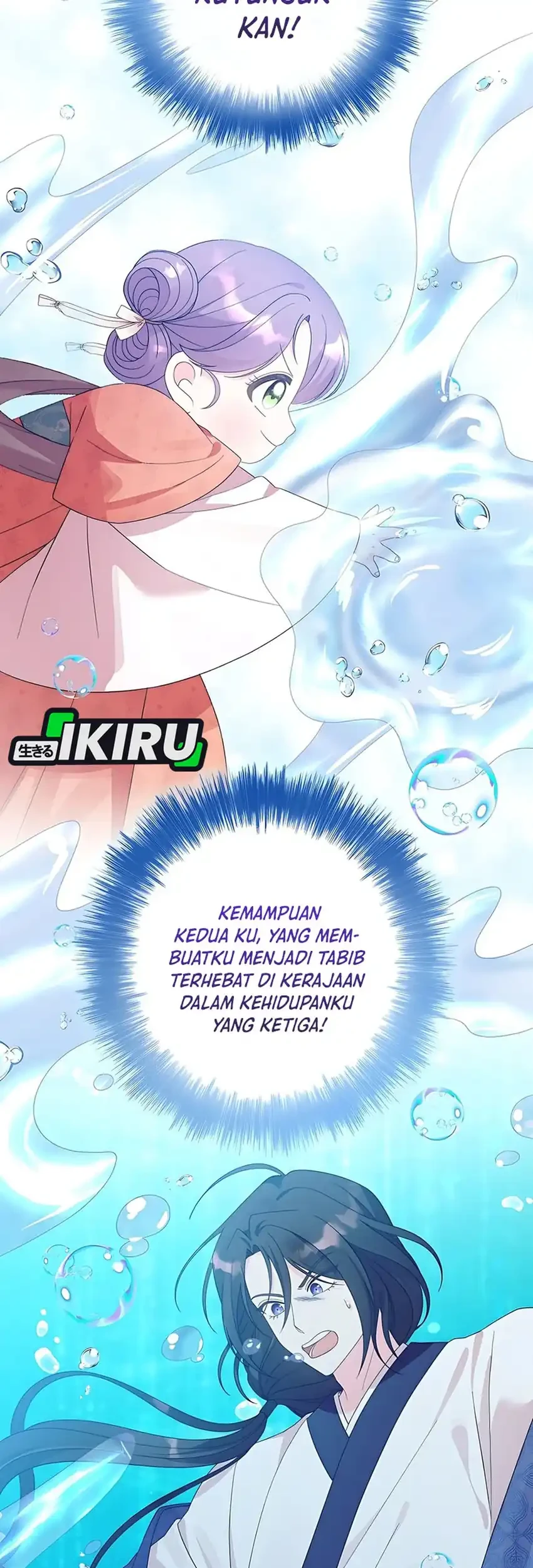 The Terminally Ill Baby Healer Doesn’t Hide Her Genius Chapter 4 Gambar 5