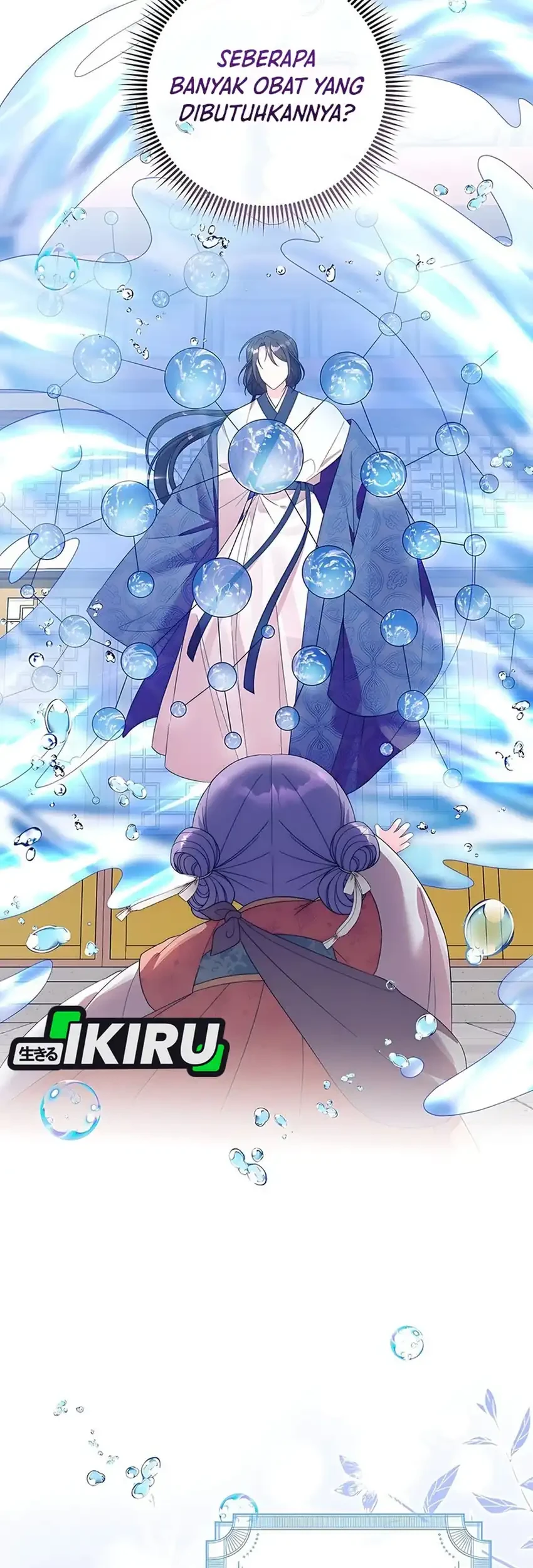 The Terminally Ill Baby Healer Doesn’t Hide Her Genius Chapter 4 Gambar 15