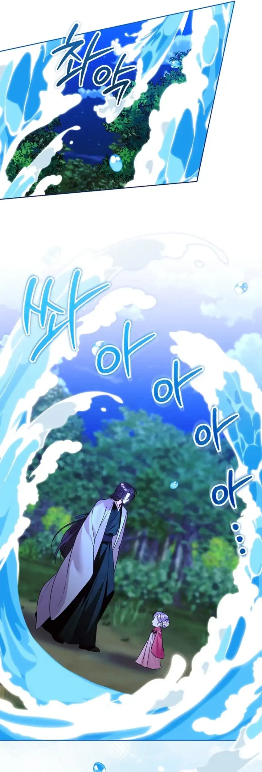 The Terminally Ill Baby Healer Doesn’t Hide Her Genius Chapter 40 Gambar 37