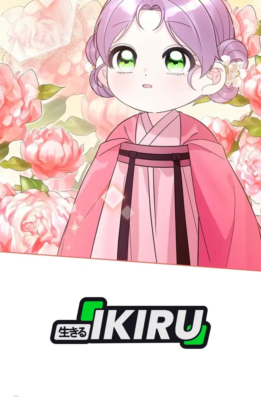 The Terminally Ill Baby Healer Doesn’t Hide Her Genius Chapter 40 Gambar 44