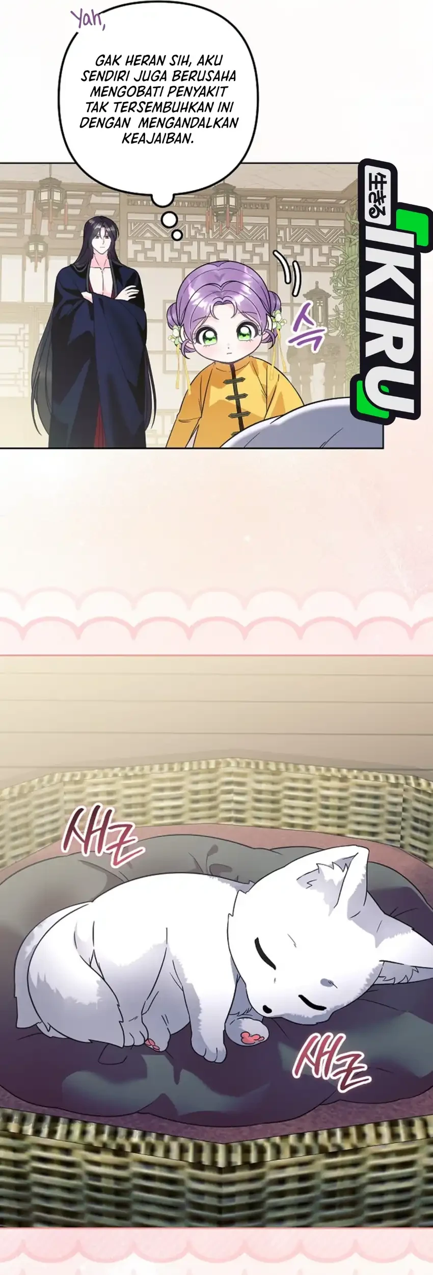 The Terminally Ill Baby Healer Doesn’t Hide Her Genius Chapter 40 Gambar 59