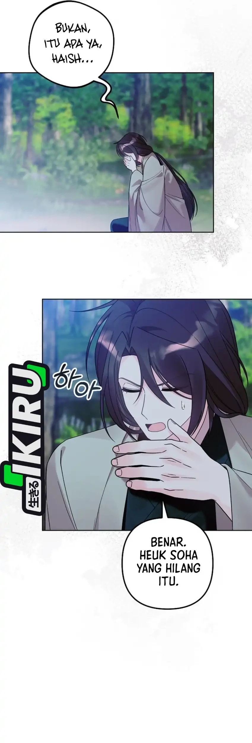 The Terminally Ill Baby Healer Doesn’t Hide Her Genius Chapter 40 Gambar 5