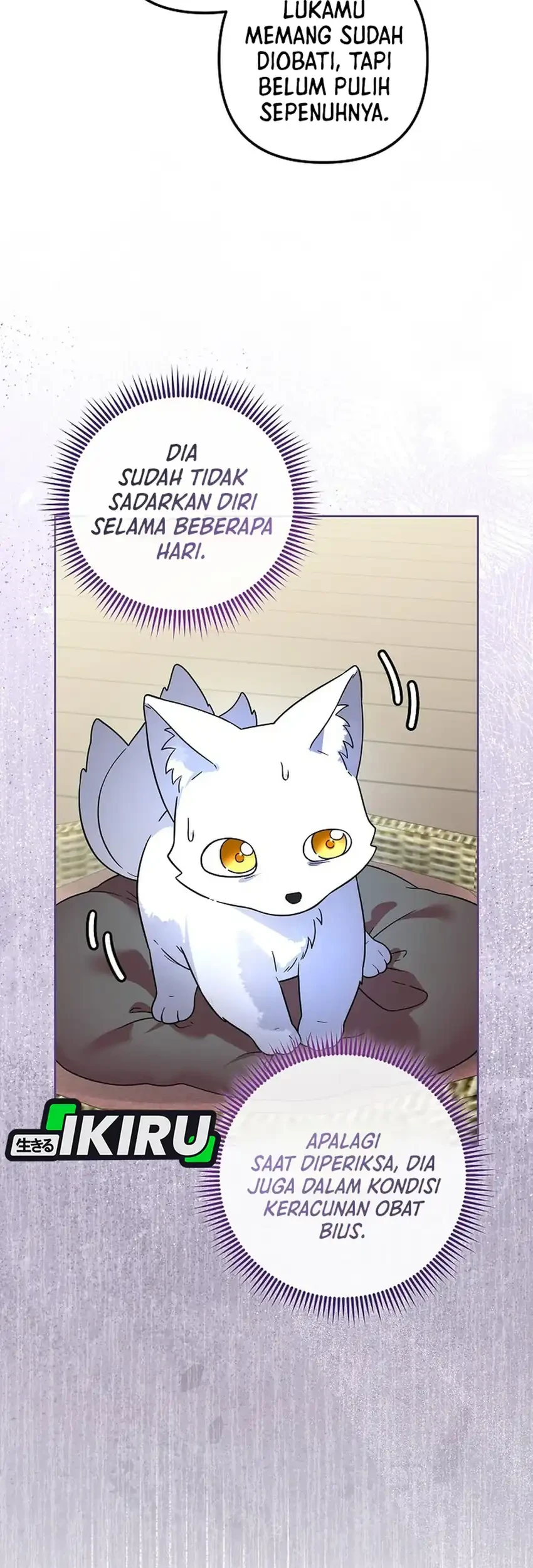 The Terminally Ill Baby Healer Doesn’t Hide Her Genius Chapter 41 Gambar 21