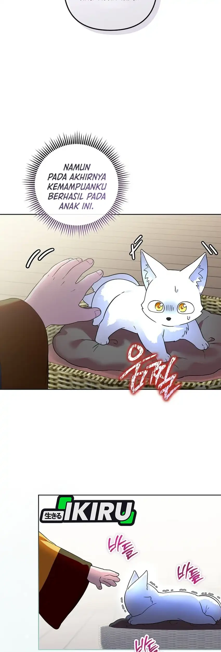 The Terminally Ill Baby Healer Doesn’t Hide Her Genius Chapter 41 Gambar 23