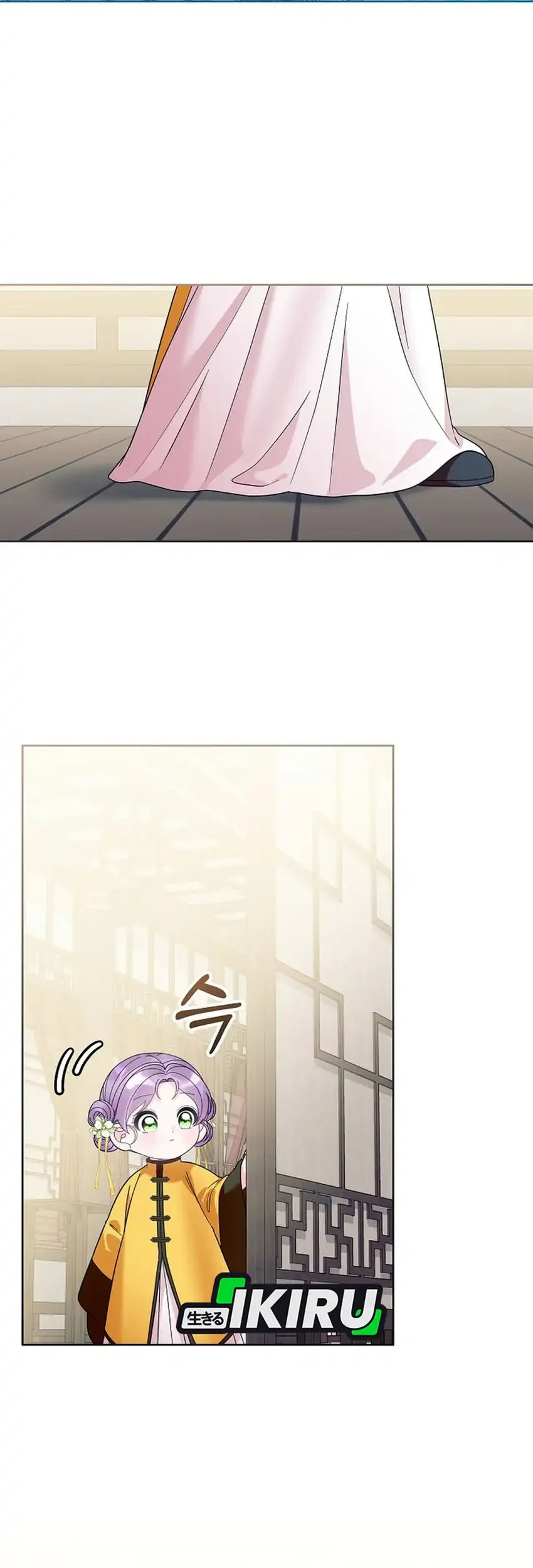 The Terminally Ill Baby Healer Doesn’t Hide Her Genius Chapter 41 Gambar 39