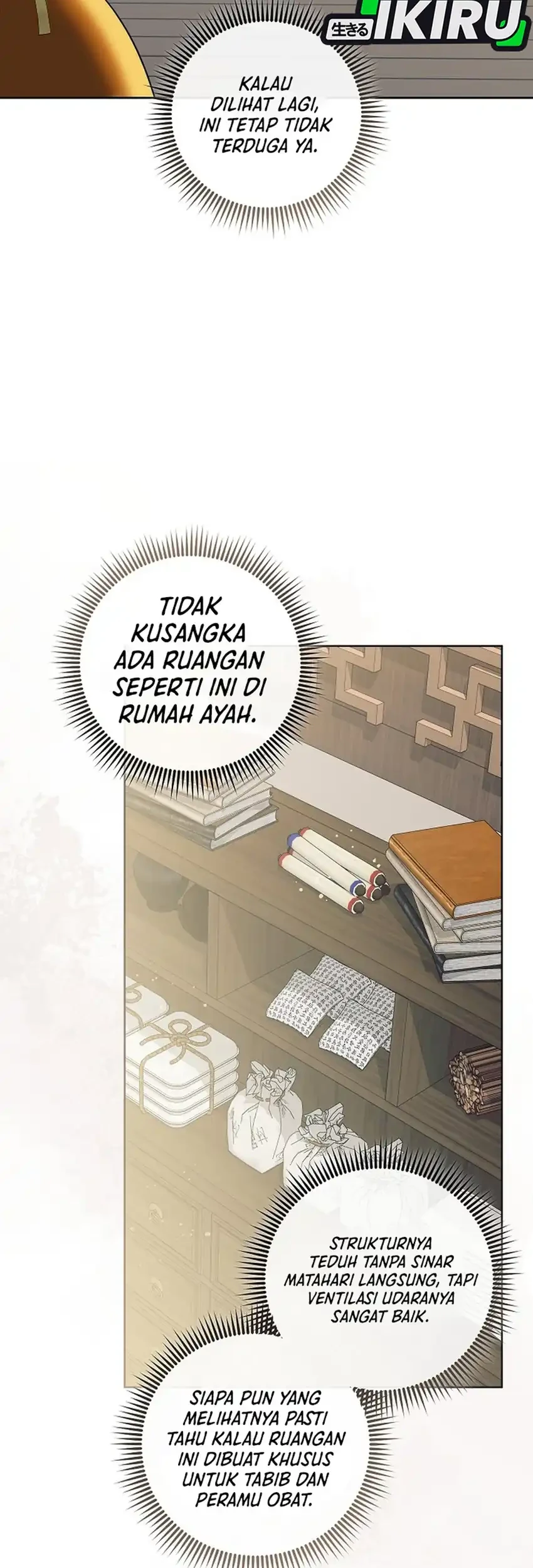 The Terminally Ill Baby Healer Doesn’t Hide Her Genius Chapter 41 Gambar 41