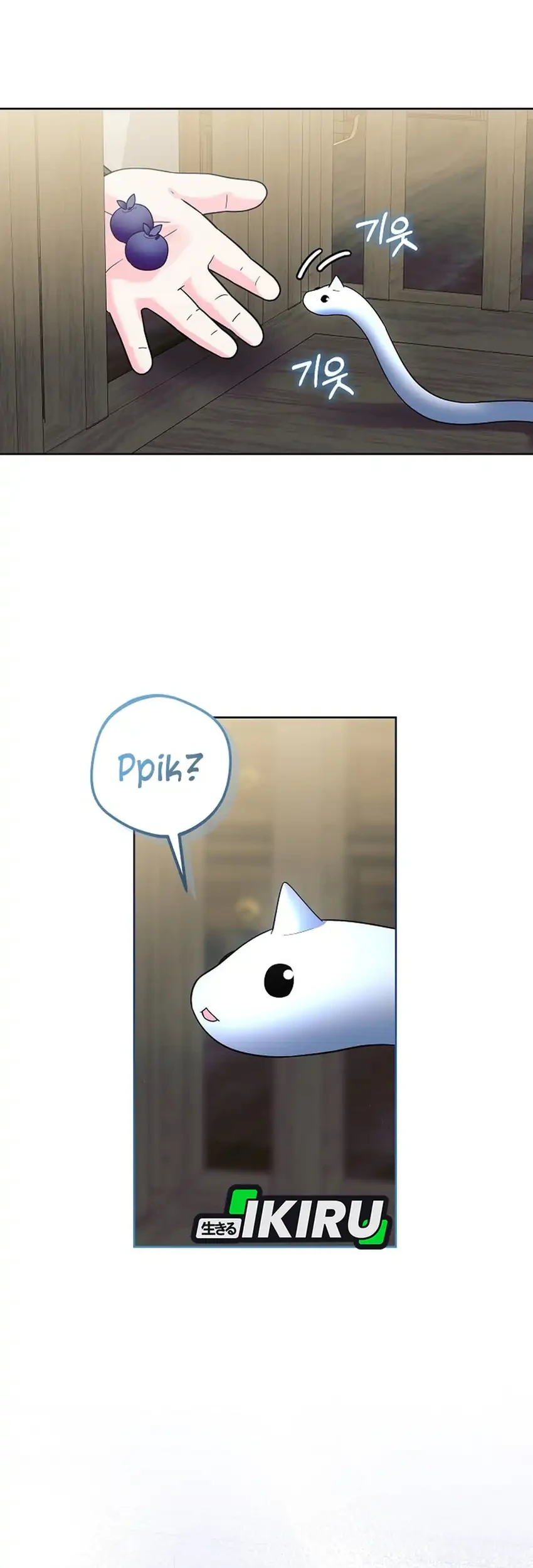 The Terminally Ill Baby Healer Doesn’t Hide Her Genius Chapter 41 Gambar 59