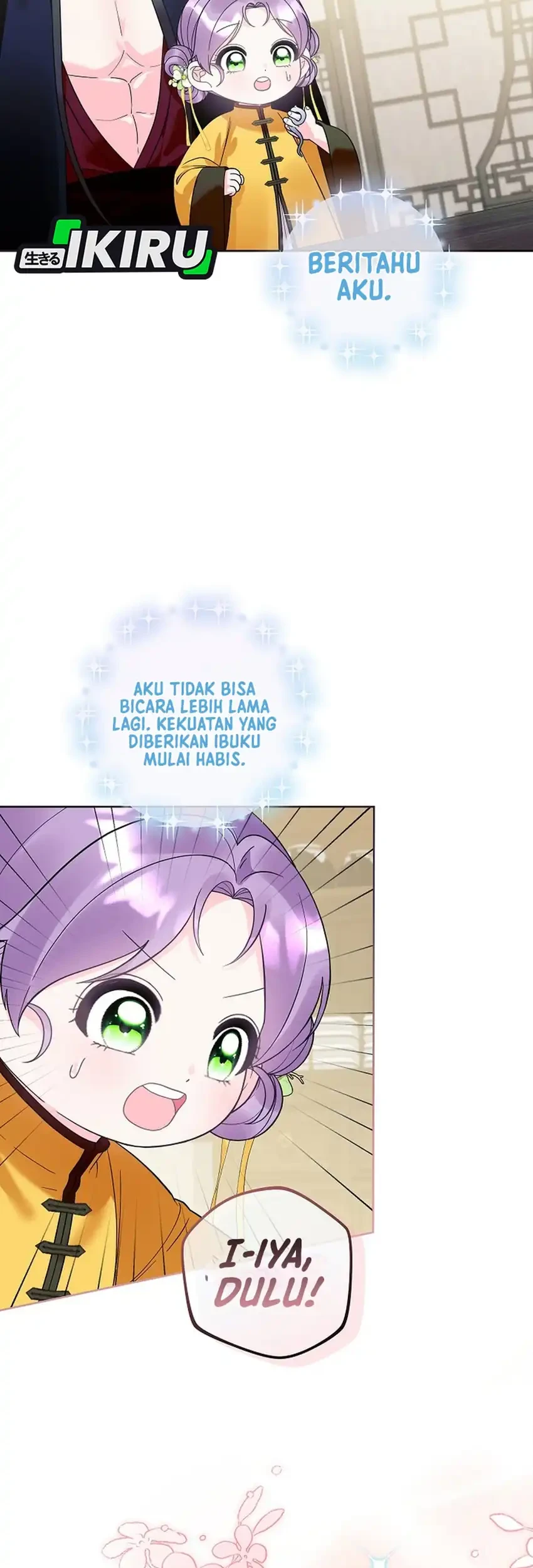 The Terminally Ill Baby Healer Doesn’t Hide Her Genius Chapter 41 Gambar 67