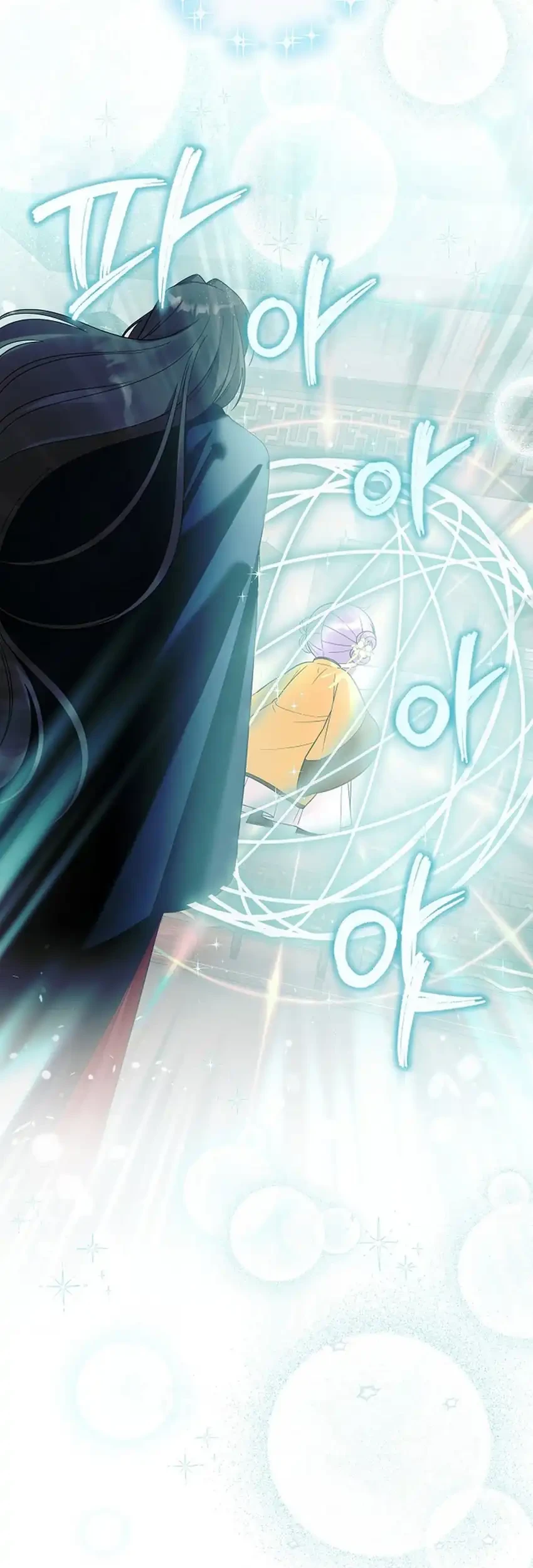 The Terminally Ill Baby Healer Doesn’t Hide Her Genius Chapter 41 Gambar 71