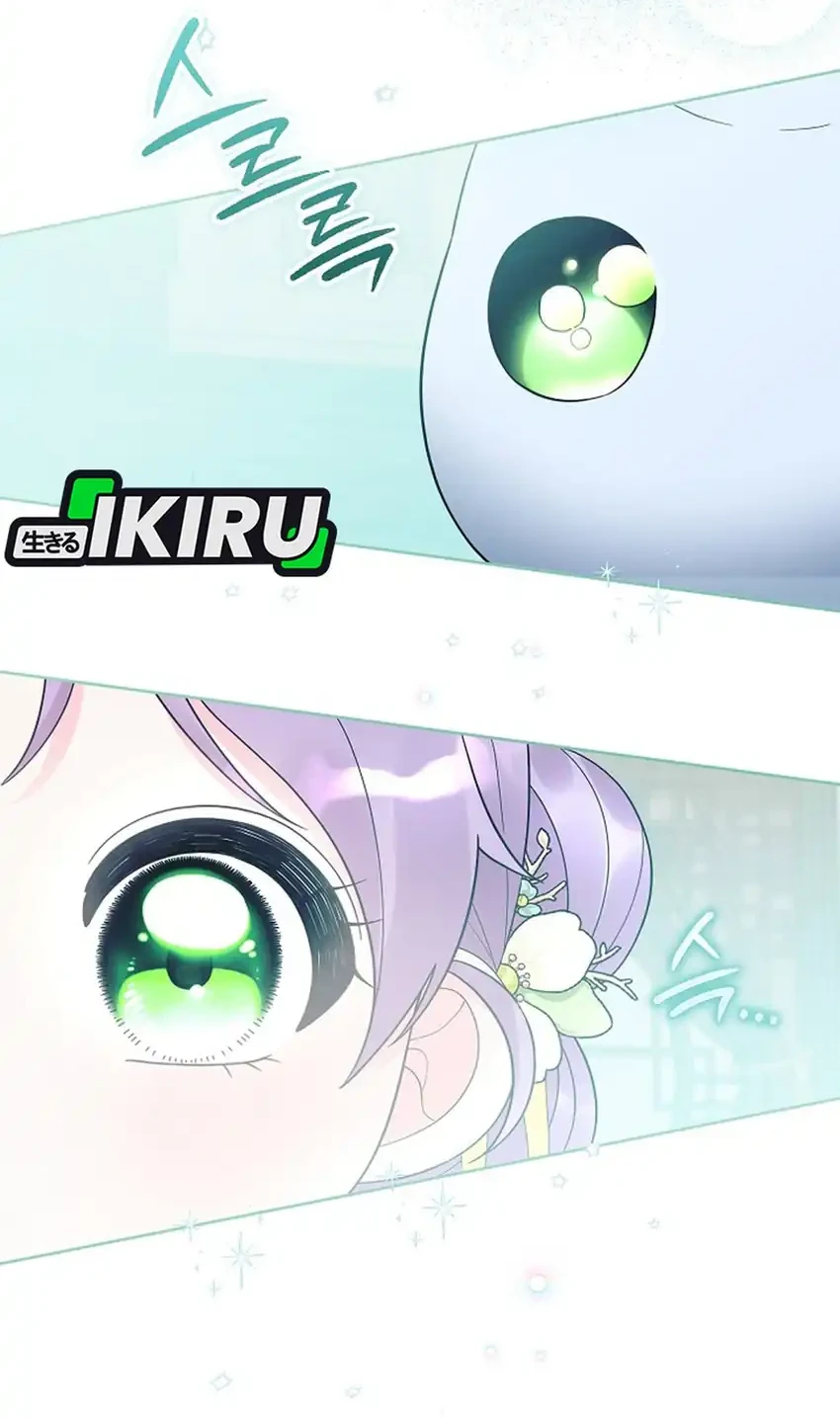 The Terminally Ill Baby Healer Doesn’t Hide Her Genius Chapter 41 Gambar 72