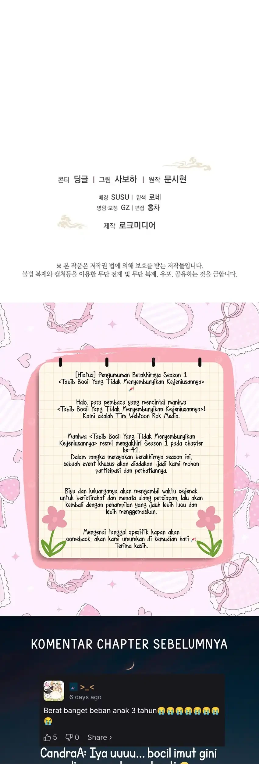 The Terminally Ill Baby Healer Doesn’t Hide Her Genius Chapter 41 Gambar 75