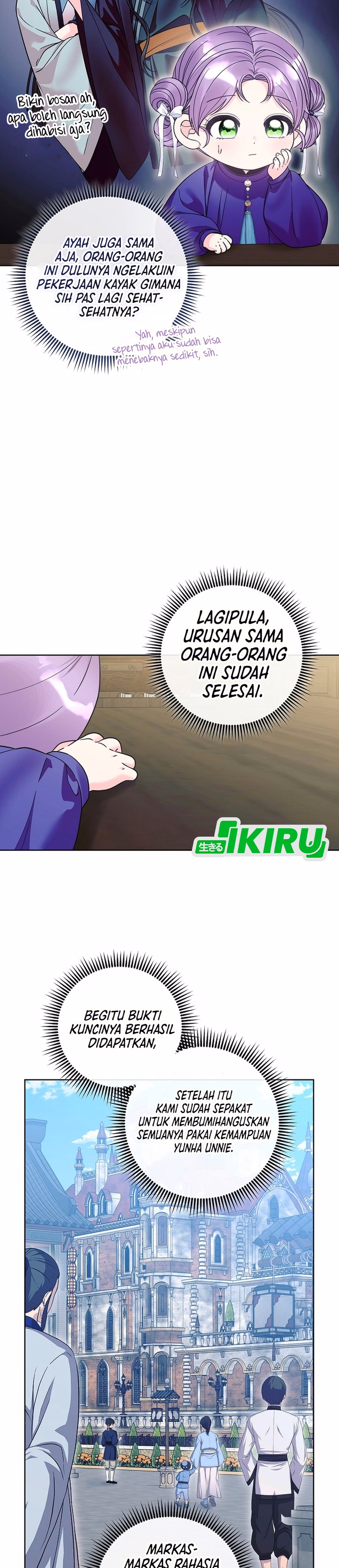 The Terminally Ill Baby Healer Doesn’t Hide Her Genius Chapter 49 Gambar 15