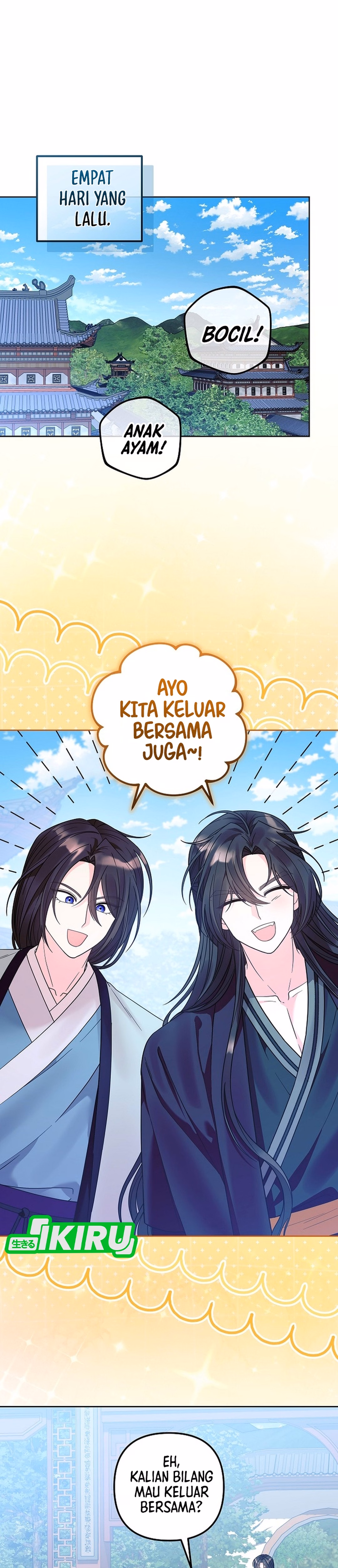 Manhwa The Terminally Ill Baby Healer Doesn’t Hide Her Genius Chapter 49 gambar 2