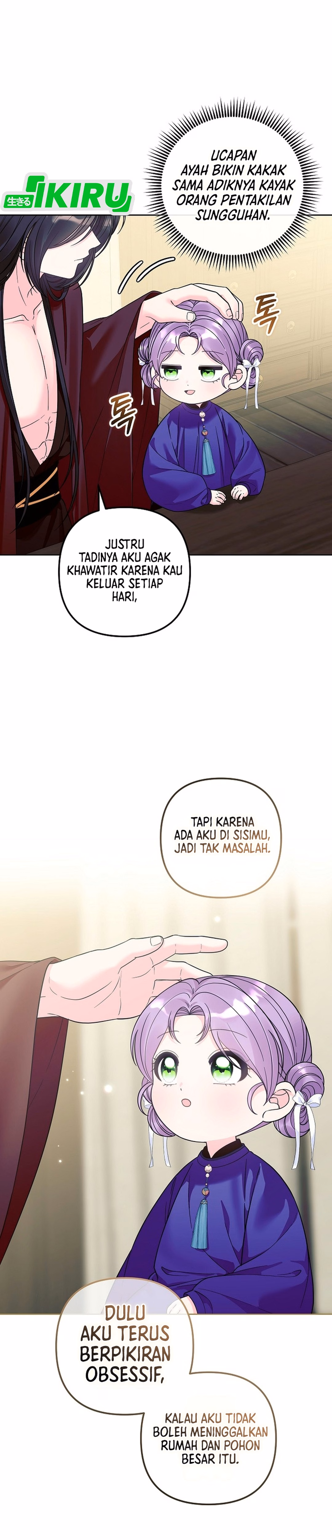 The Terminally Ill Baby Healer Doesn’t Hide Her Genius Chapter 49 Gambar 20