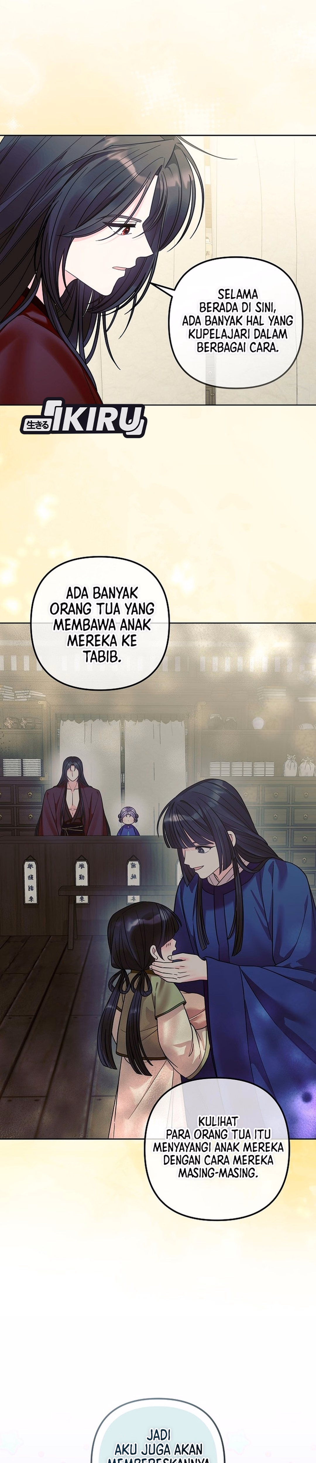 The Terminally Ill Baby Healer Doesn’t Hide Her Genius Chapter 49 Gambar 29