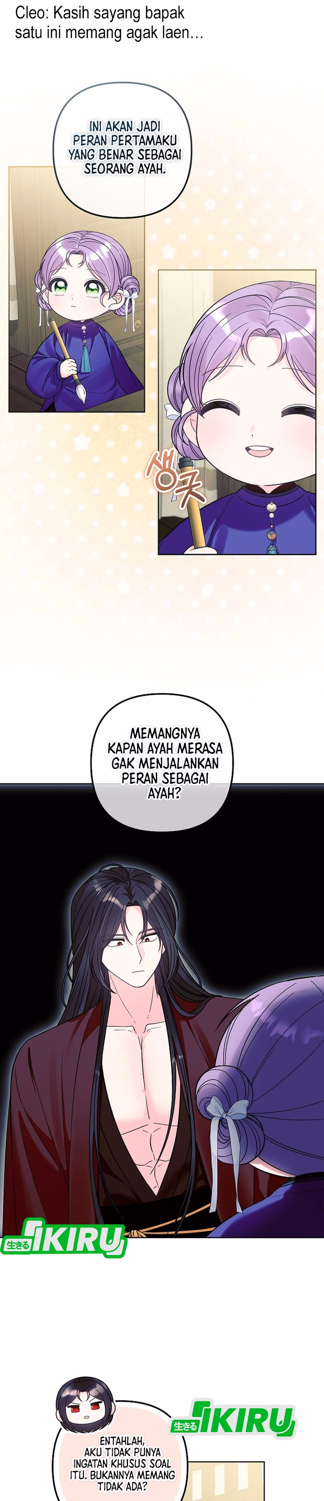The Terminally Ill Baby Healer Doesn’t Hide Her Genius Chapter 49 Gambar 31