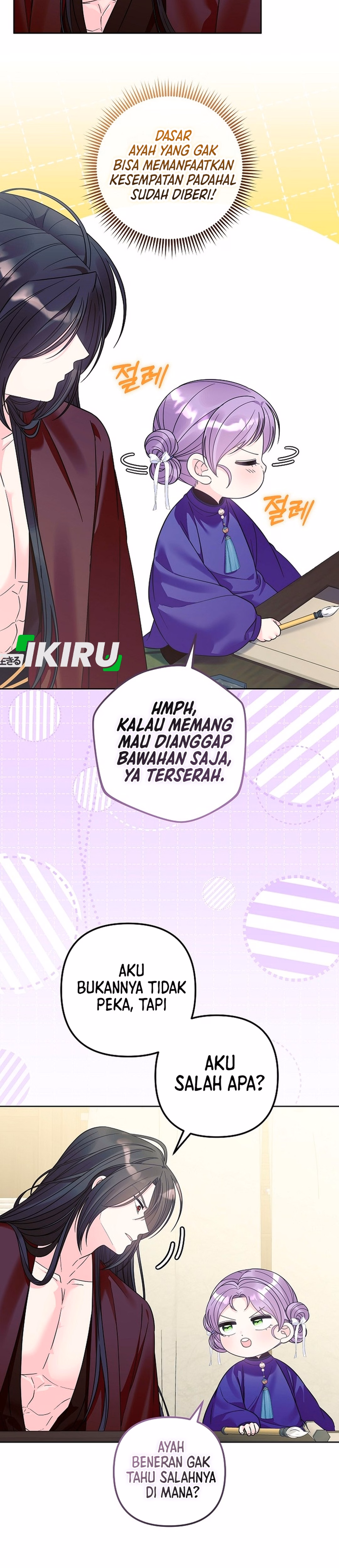 The Terminally Ill Baby Healer Doesn’t Hide Her Genius Chapter 49 Gambar 33