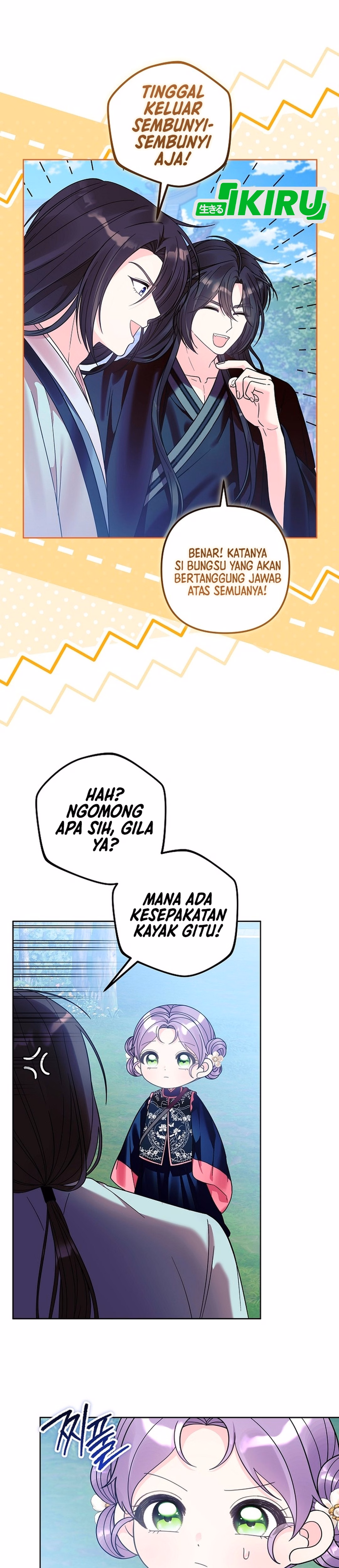 The Terminally Ill Baby Healer Doesn’t Hide Her Genius Chapter 49 Gambar 4