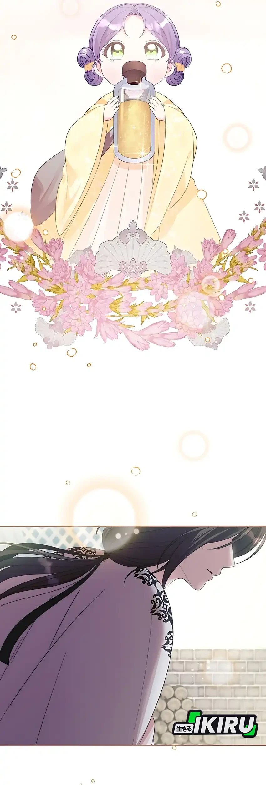 The Terminally Ill Baby Healer Doesn’t Hide Her Genius Chapter 5 Gambar 20