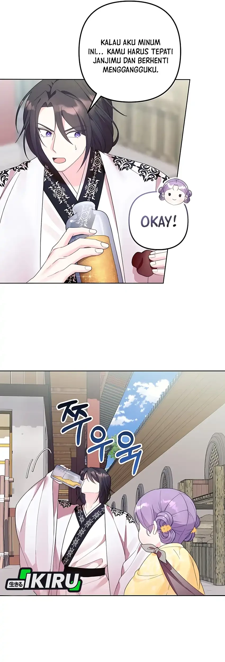 The Terminally Ill Baby Healer Doesn’t Hide Her Genius Chapter 5 Gambar 24