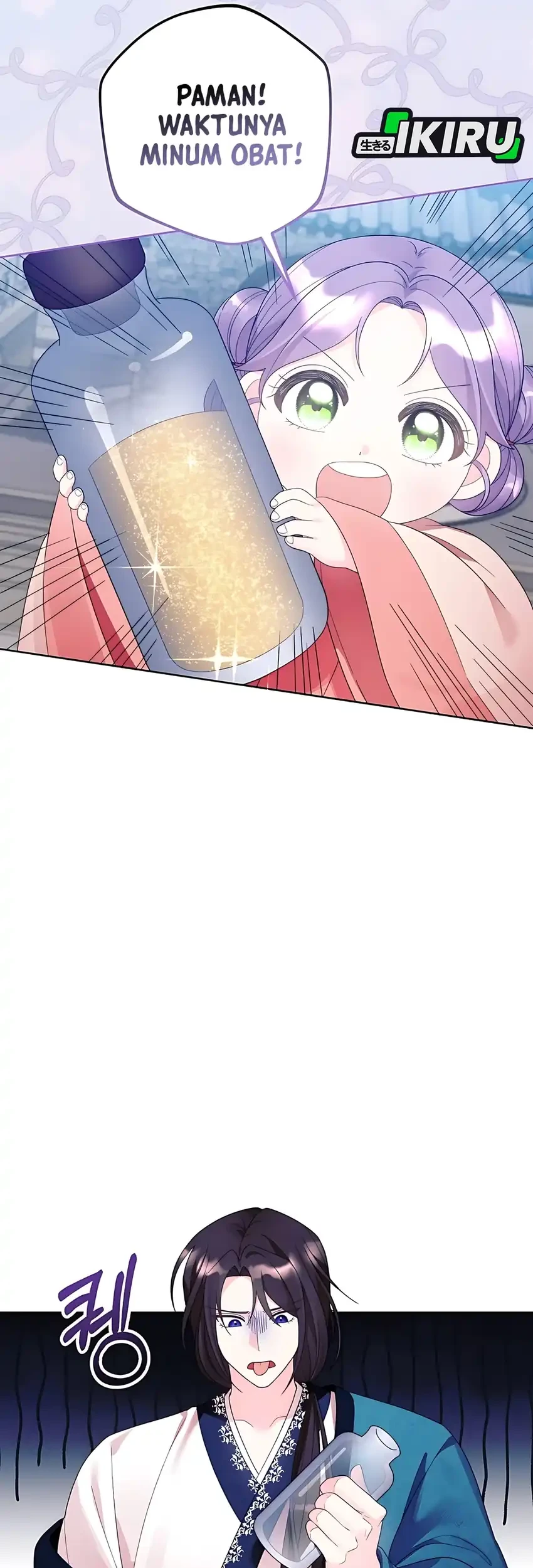 The Terminally Ill Baby Healer Doesn’t Hide Her Genius Chapter 5 Gambar 34