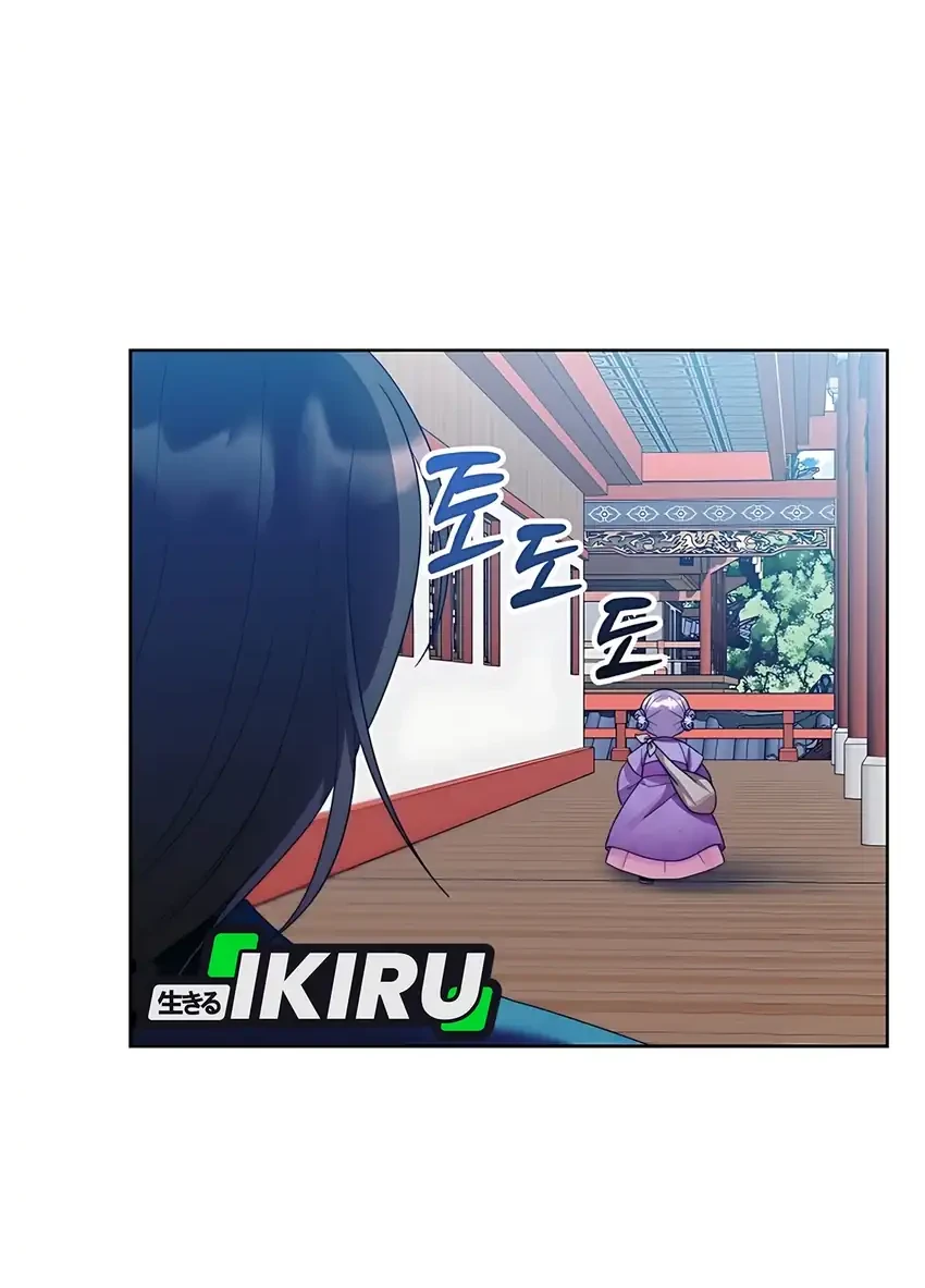 The Terminally Ill Baby Healer Doesn’t Hide Her Genius Chapter 5 Gambar 37