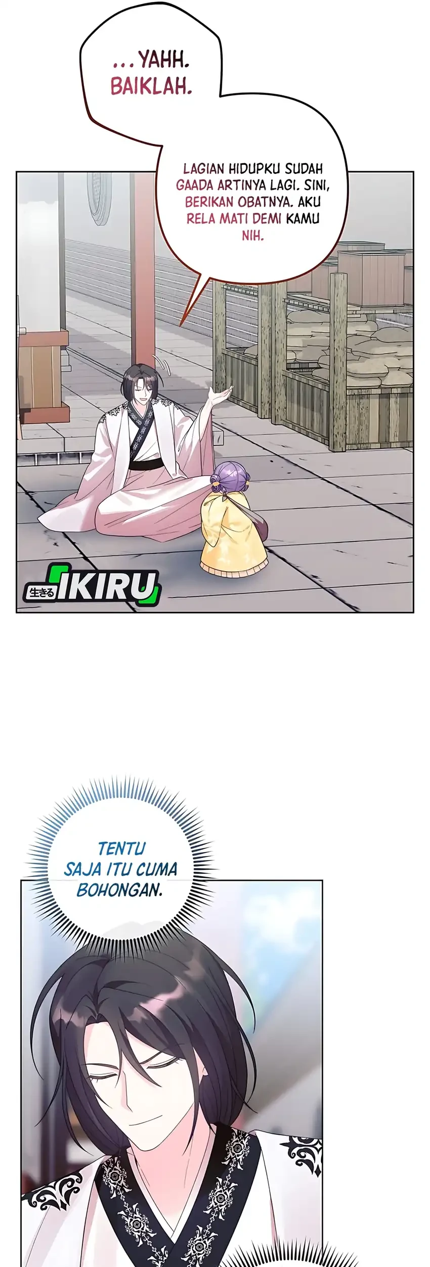 The Terminally Ill Baby Healer Doesn’t Hide Her Genius Chapter 5 Gambar 6