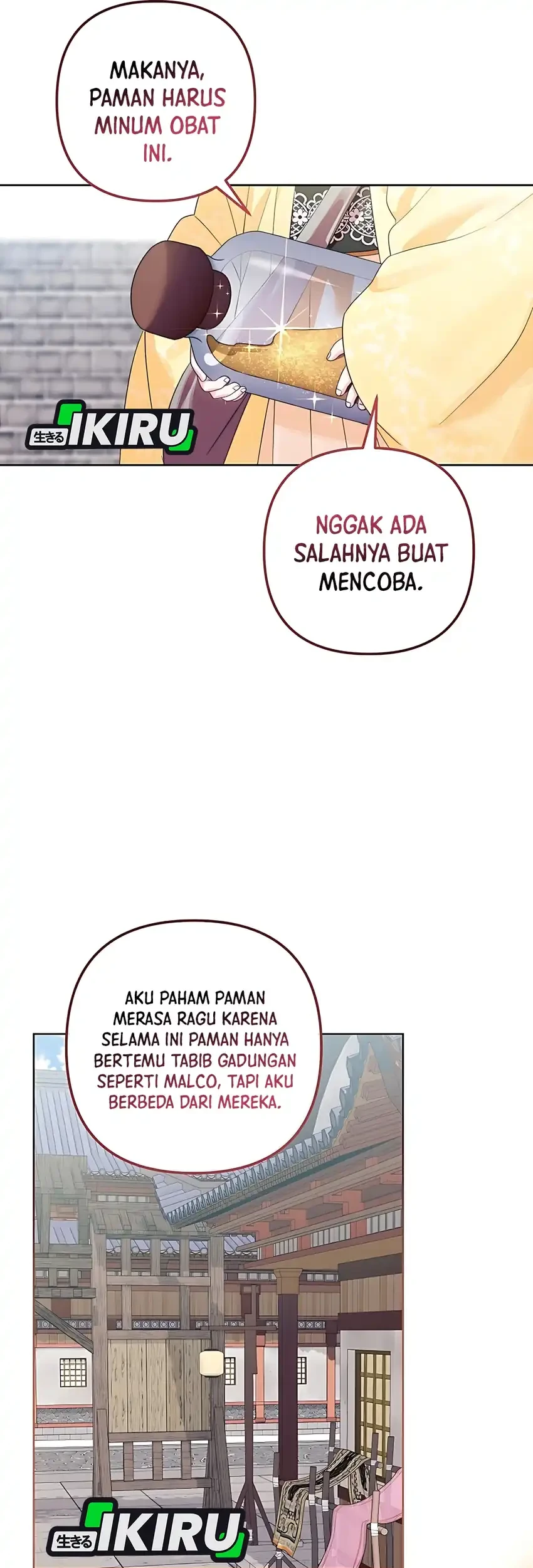 The Terminally Ill Baby Healer Doesn’t Hide Her Genius Chapter 5 Gambar 14