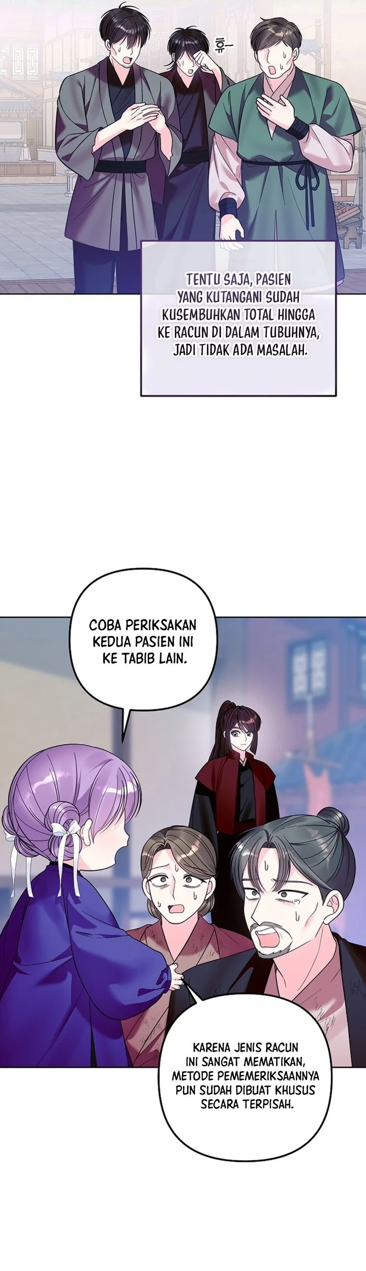 The Terminally Ill Baby Healer Doesn’t Hide Her Genius Chapter 52 Gambar 62