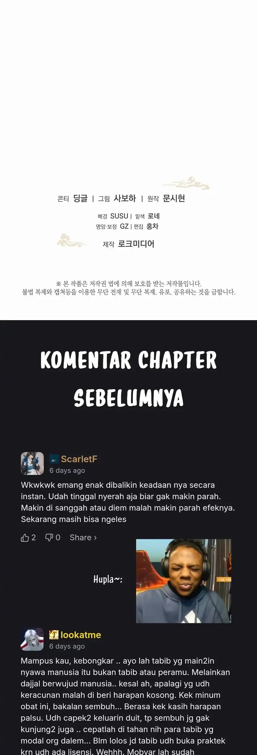 The Terminally Ill Baby Healer Doesn’t Hide Her Genius Chapter 53 Gambar 76