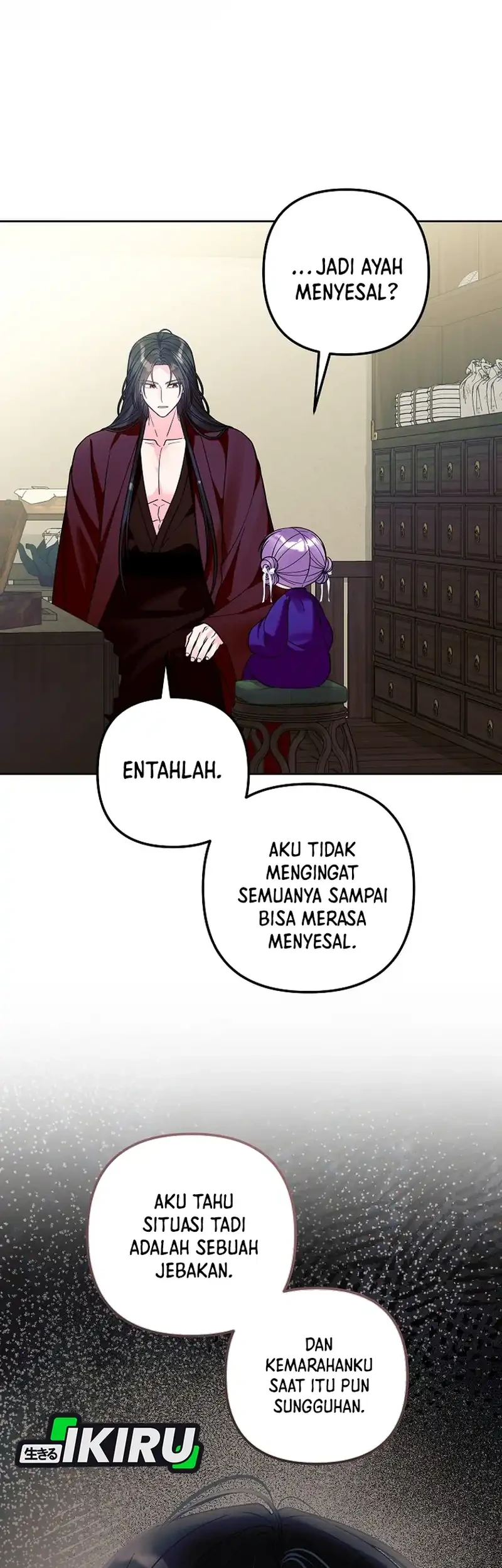 The Terminally Ill Baby Healer Doesn’t Hide Her Genius Chapter 55 Gambar 37