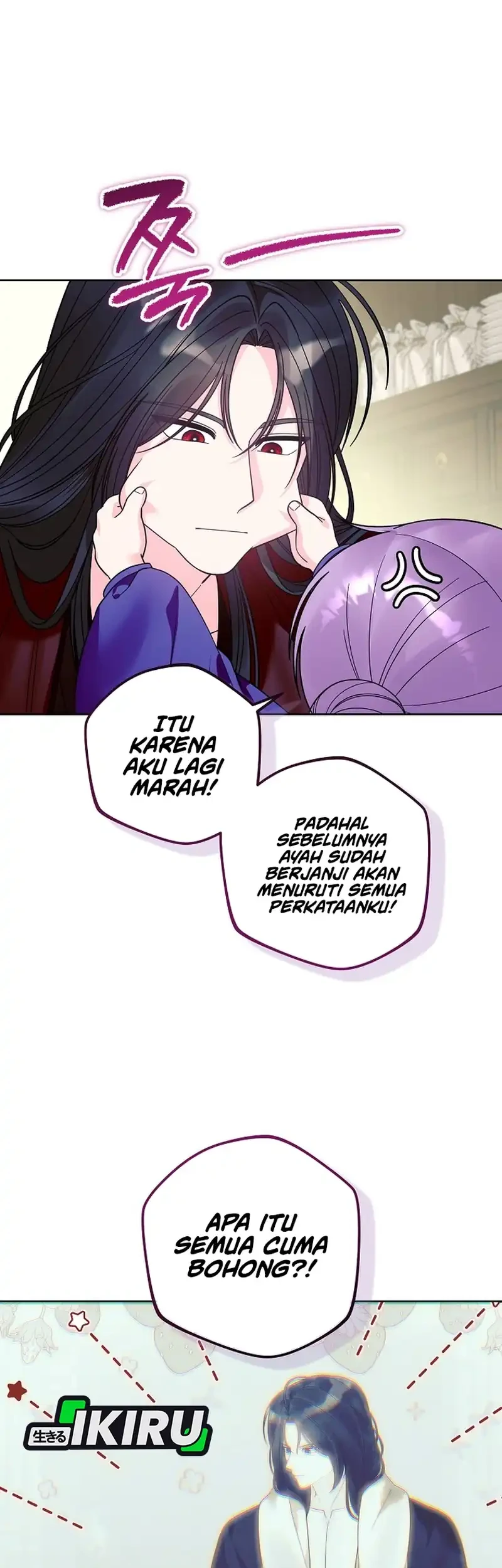 The Terminally Ill Baby Healer Doesn’t Hide Her Genius Chapter 55 Gambar 51