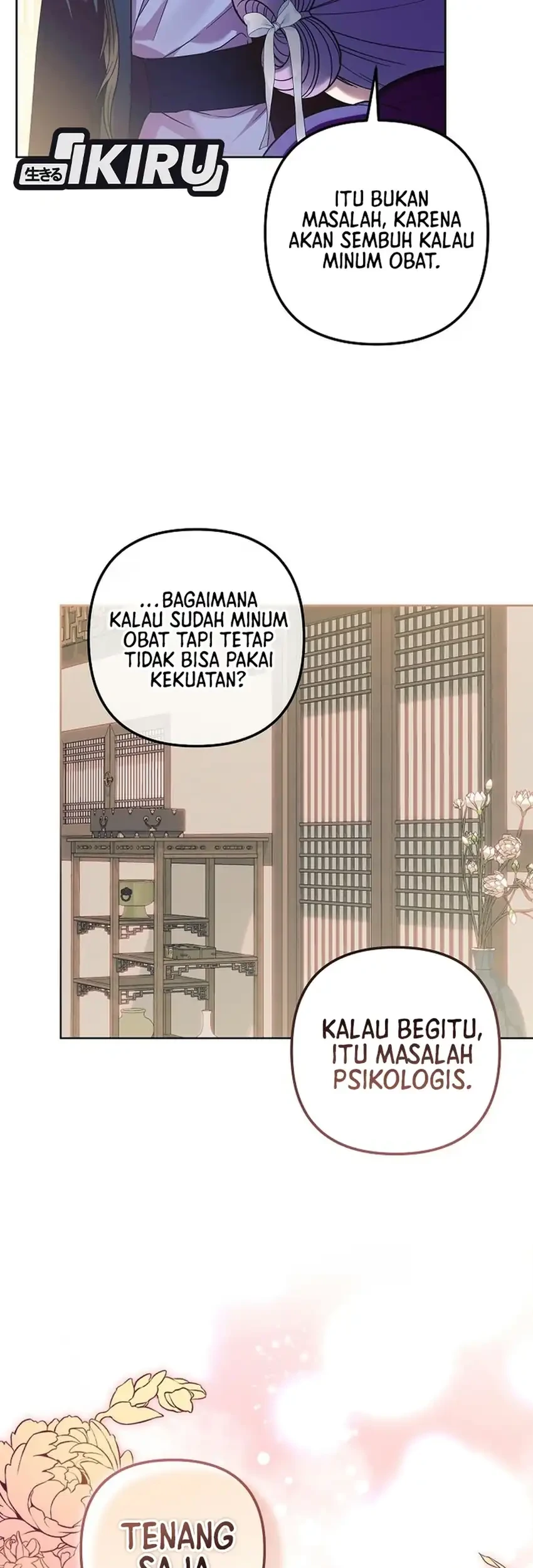 The Terminally Ill Baby Healer Doesn’t Hide Her Genius Chapter 57 Gambar 65
