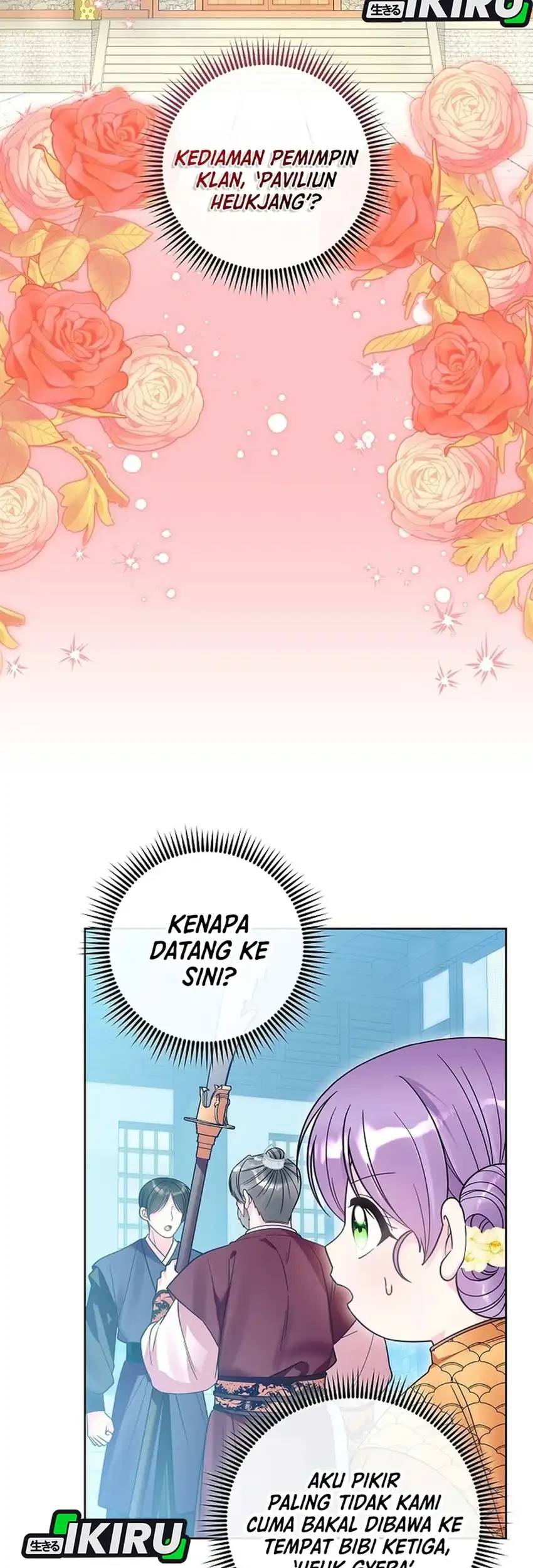 The Terminally Ill Baby Healer Doesn’t Hide Her Genius Chapter 58 Gambar 48