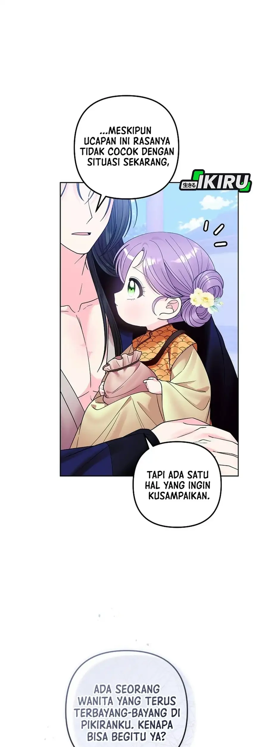 The Terminally Ill Baby Healer Doesn’t Hide Her Genius Chapter 58 Gambar 57