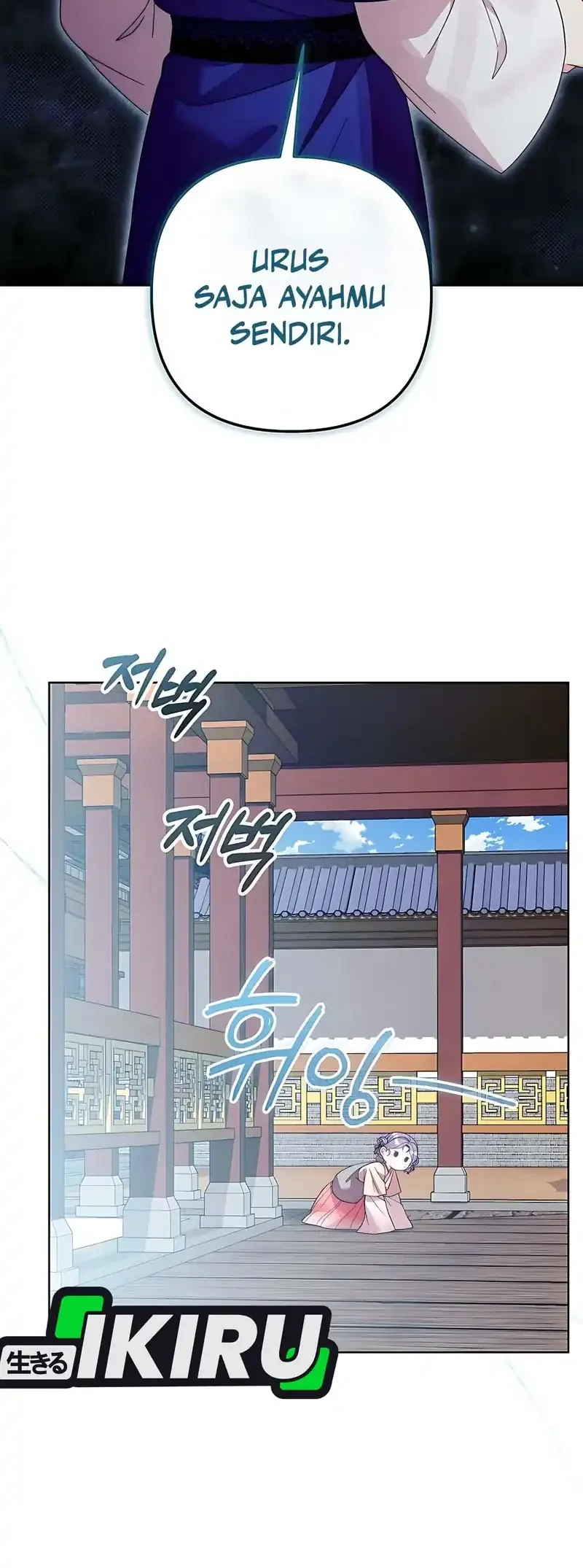 The Terminally Ill Baby Healer Doesn’t Hide Her Genius Chapter 6 Gambar 43