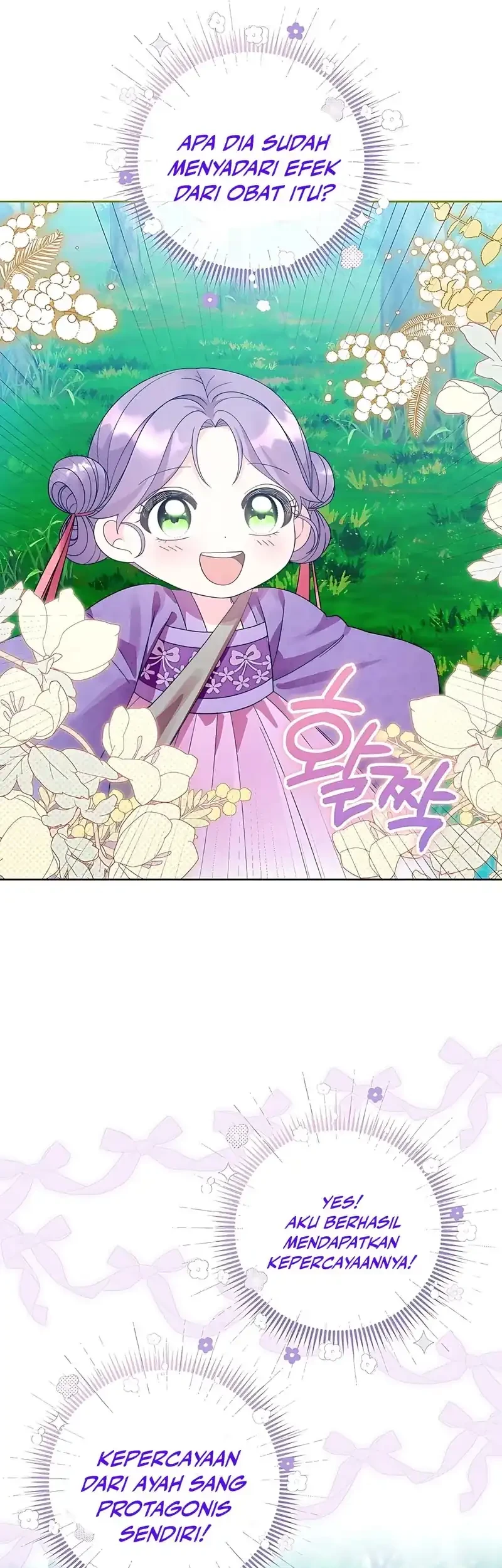 The Terminally Ill Baby Healer Doesn’t Hide Her Genius Chapter 6 Gambar 16