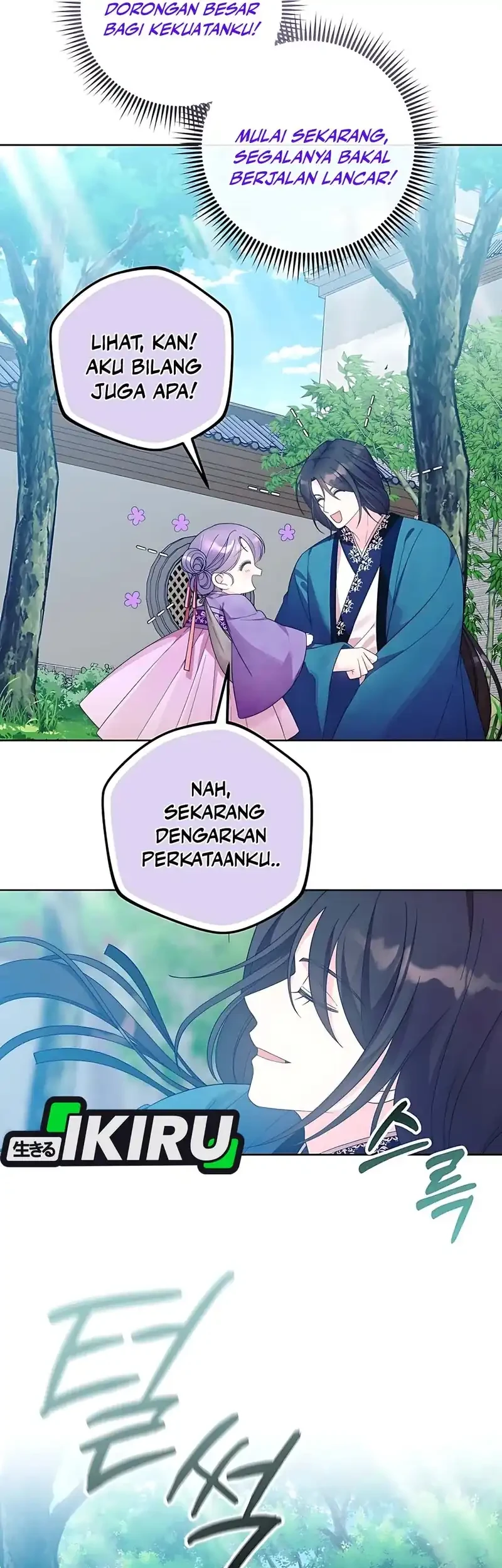 The Terminally Ill Baby Healer Doesn’t Hide Her Genius Chapter 6 Gambar 18