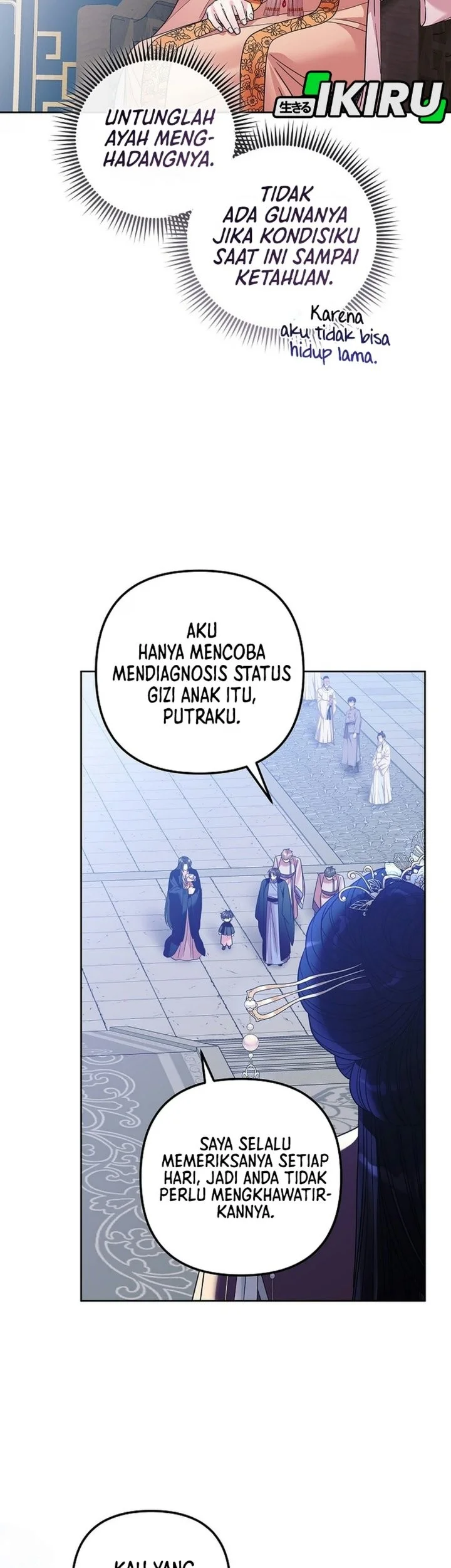 The Terminally Ill Baby Healer Doesn’t Hide Her Genius Chapter 60 Gambar 19