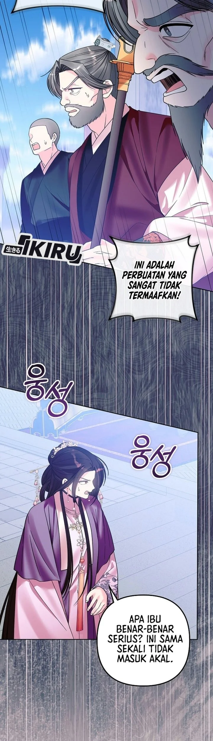 The Terminally Ill Baby Healer Doesn’t Hide Her Genius Chapter 60 Gambar 28